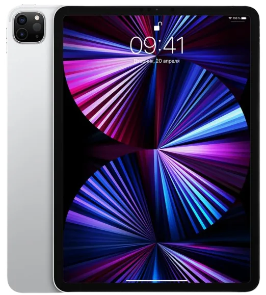 Техника б/у