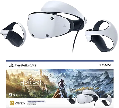 Очки виртуальной реальности Sony PlayStation VR 2 Horizon Call of the Mountain Bundle