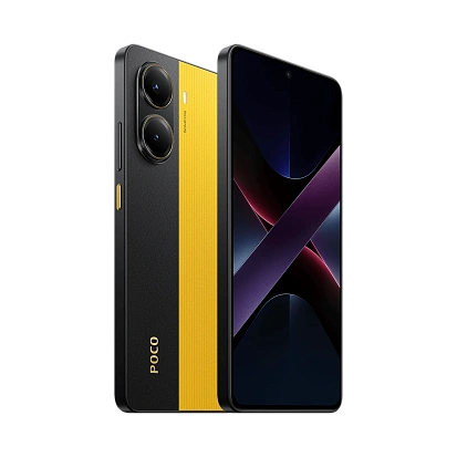 Смартфон Poco X7 Pro 12/256GB (Yellow)
