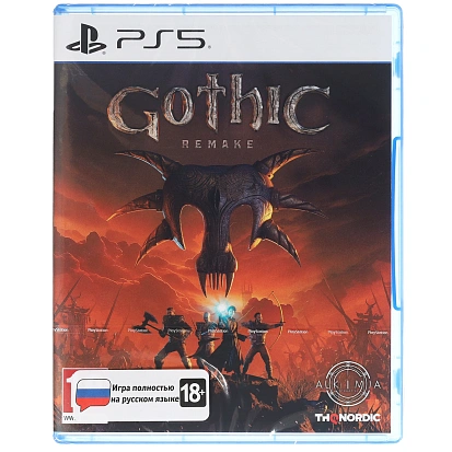 Игра Gothic Remake (PS5, русская версия)