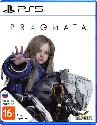 Игра Pragmata (PS5, русская версия)