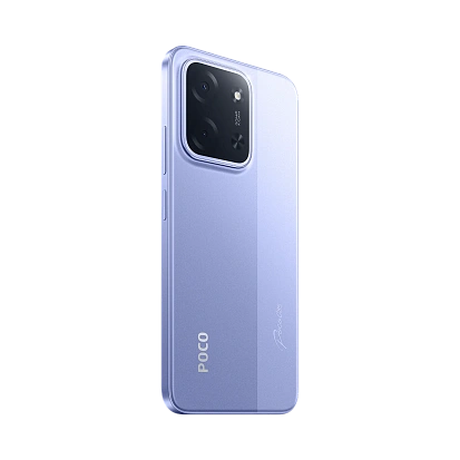 Смартфон Poco C85 6/128GB (Purple)
